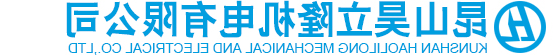昆山负压风机全国热线